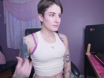 aynmarie's chat room