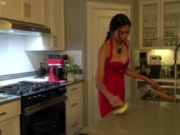 littlemiss_kira's chat room