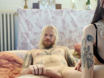 ceremonyofinnocence's chat room