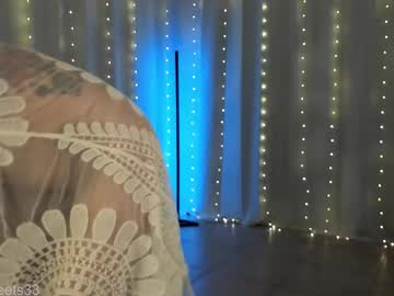 graciously3333's chat room