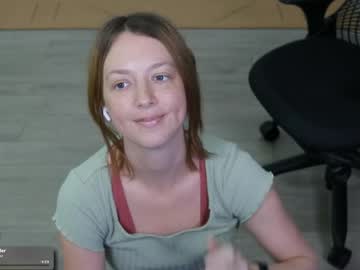 maevivant's chat room