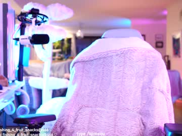 misshowl's chat room