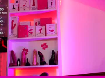 coolteacher's chat room