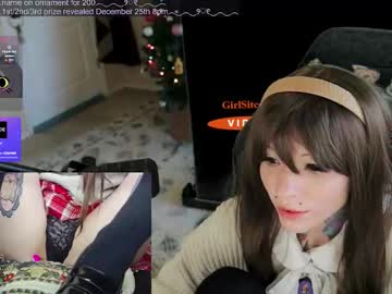 archancel's chat room