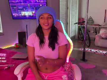 princess_cece's chat room