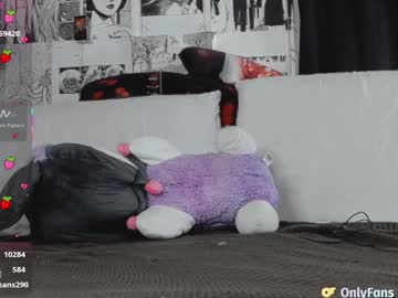 yogendub's chat room