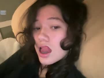 babybunnny's chat room