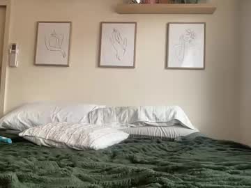 taylorslittlekingdom's chat room