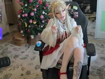 archancel's chat room