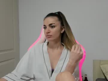 adventurina's chat room