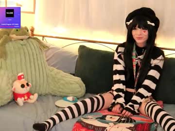 archancel's chat room