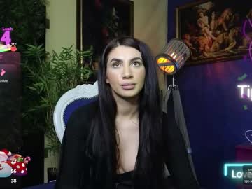 nicollepalmer's chat room