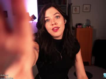 emmachoice's chat room