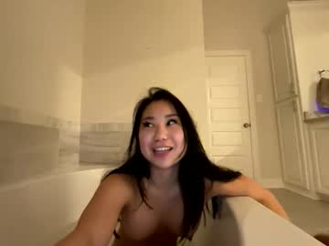 emilychoi's chat room