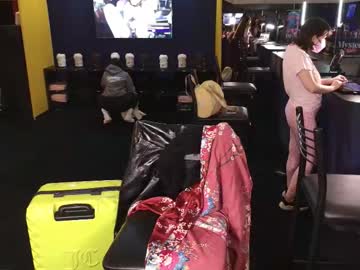 iammisstery's chat room