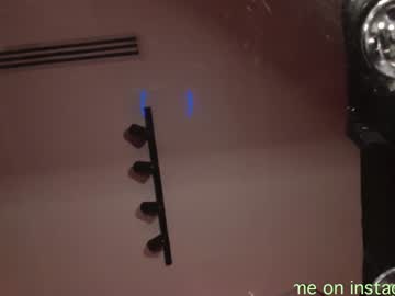 naughtykathie's chat room