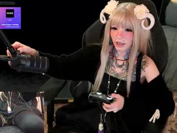 archancel's chat room