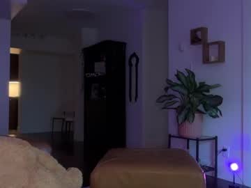 ariajackson's chat room