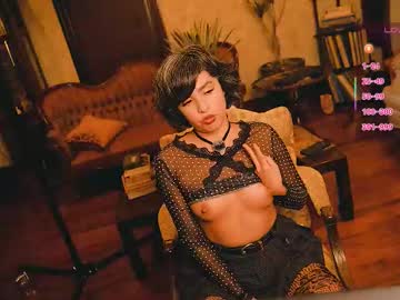 thecamwoman's chat room