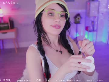 cherrycrush's chat room