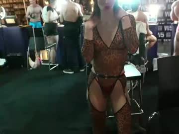 peacheekitty's chat room