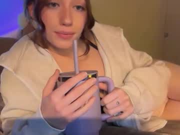 itssheababy's chat room