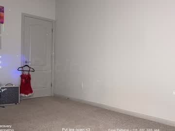 petitebrat's chat room