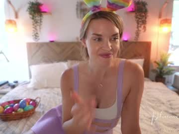 phoenix_taylor's chat room