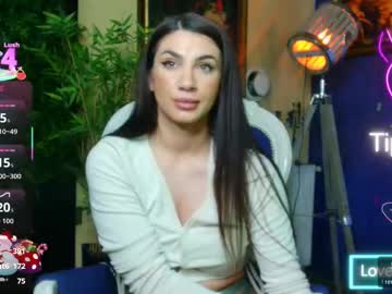 nicollepalmer's chat room