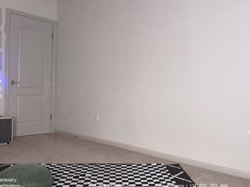 petitebrat's chat room