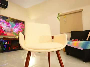 emmasky69's chat room