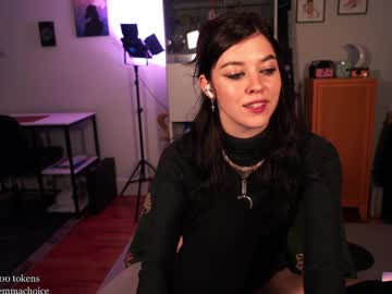 emmachoice's chat room