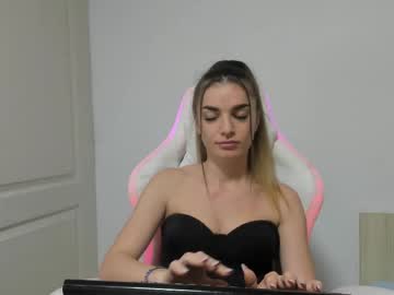 adventurina's chat room