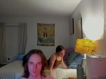 lostboybeau's chat room