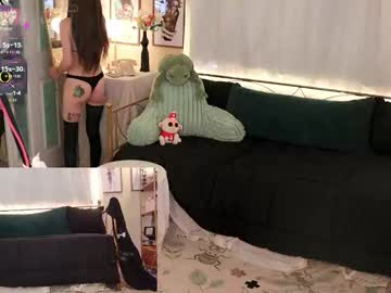 archancel's chat room