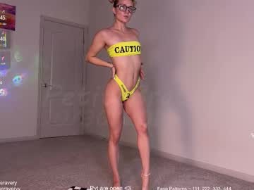 petitebrat's chat room