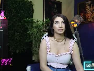 nicollepalmer's chat room