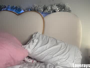 saraloverays's chat room