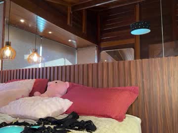 christinasage's chat room