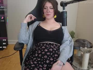 alexa_dream's chat room