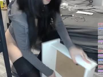 kitty_krush's chat room