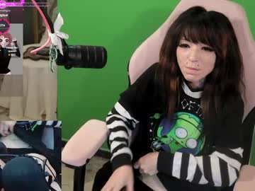 archancel's chat room