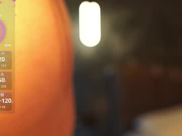 moonelly's chat room