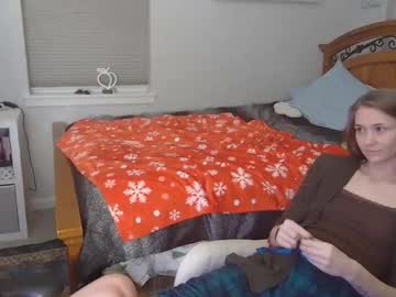 katynowhere's chat room