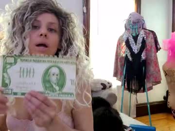 professorhushh's chat room