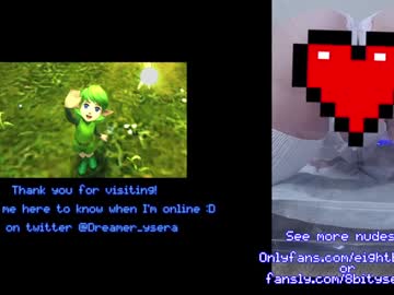 8bitdeviants's chat room