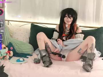 archancel's chat room