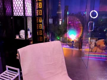 alma_pearl's chat room