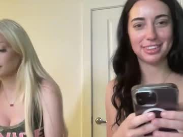 kristinajuarez's chat room