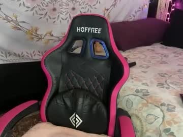 bossmomma's chat room